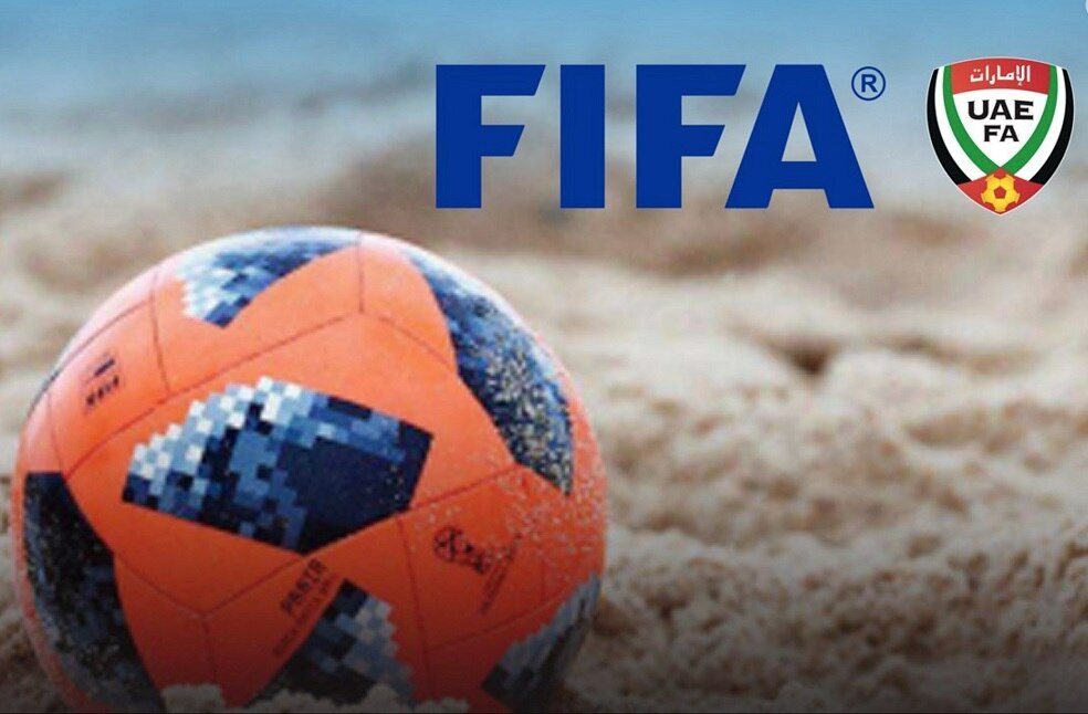 FIFA Beach Soccer World Cup in UAE Rescheduled to February 2024