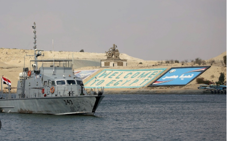 Maritime Rescue Operations Initiated in Suez Canal Following Tugboat Collision