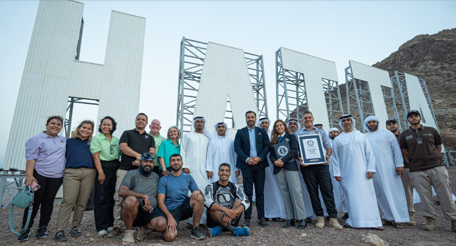 Dubai’s Hatta Sign Sets Guinness World Record as Tallest Landmark Sign